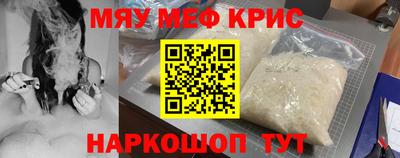 mix Азнакаево
