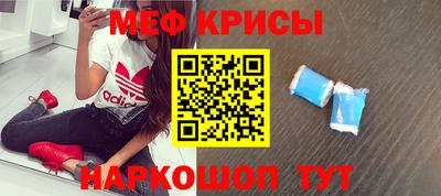 не бодяженный Абакан
