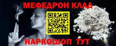 не бодяженный Абакан