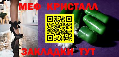 не бодяженный Абакан