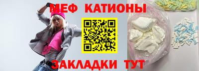 не бодяженный Абакан