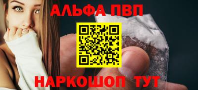 mix Азнакаево