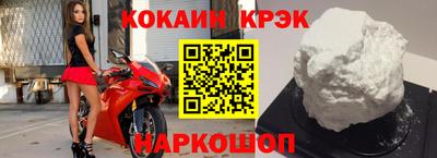 mix Азнакаево