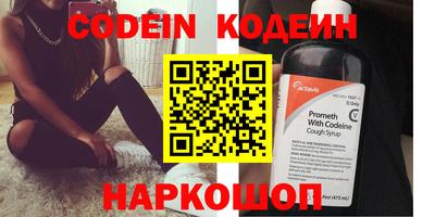 не бодяженный Абакан