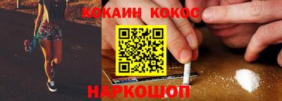 не бодяженный Абакан