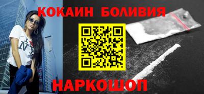 не бодяженный Абакан