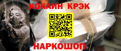mix Азнакаево