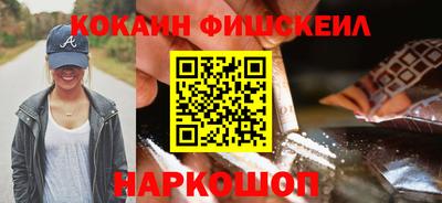 не бодяженный Абакан
