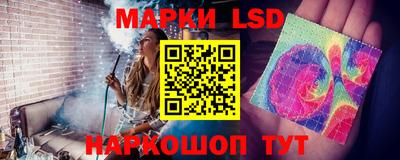 кристаллы Абинск