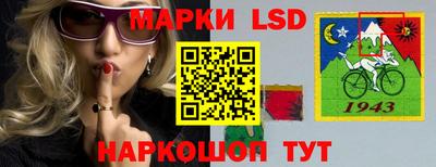 кристаллы Абинск
