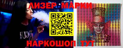 mix Азнакаево