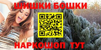 не бодяженный Абакан