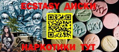 mix Азнакаево