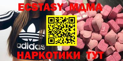 mix Азнакаево