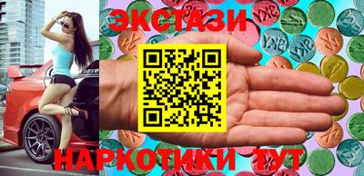 mix Азнакаево