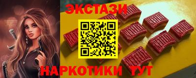 mix Азнакаево