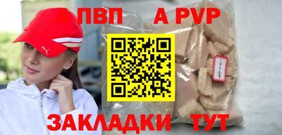 не бодяженный Абакан