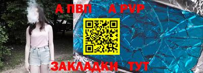 не бодяженный Абакан