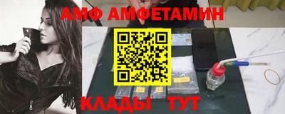 mix Азнакаево