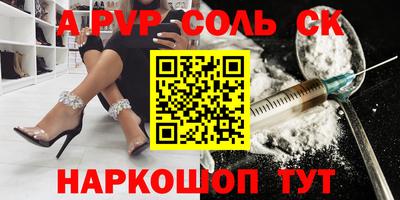 не бодяженный Абакан