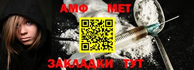 не бодяженный Абакан