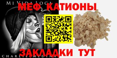 mix Азнакаево