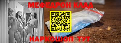 не бодяженный Абакан
