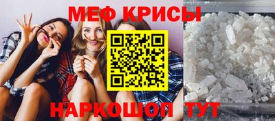 не бодяженный Абакан