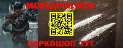 не бодяженный Абакан